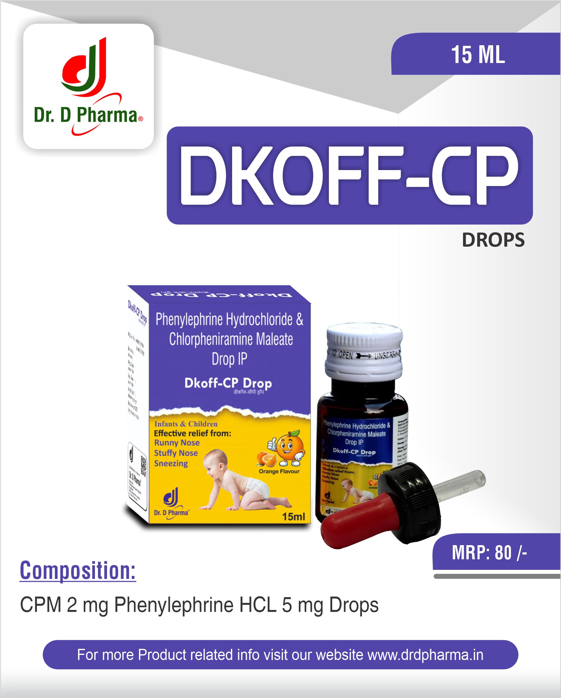 DKOFF-CP DROPS